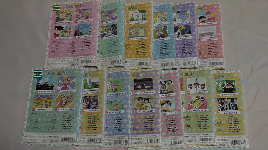 Amazon.co.jp: わがまま☆フェアリー ミルモでポン！ [レンタル落ち