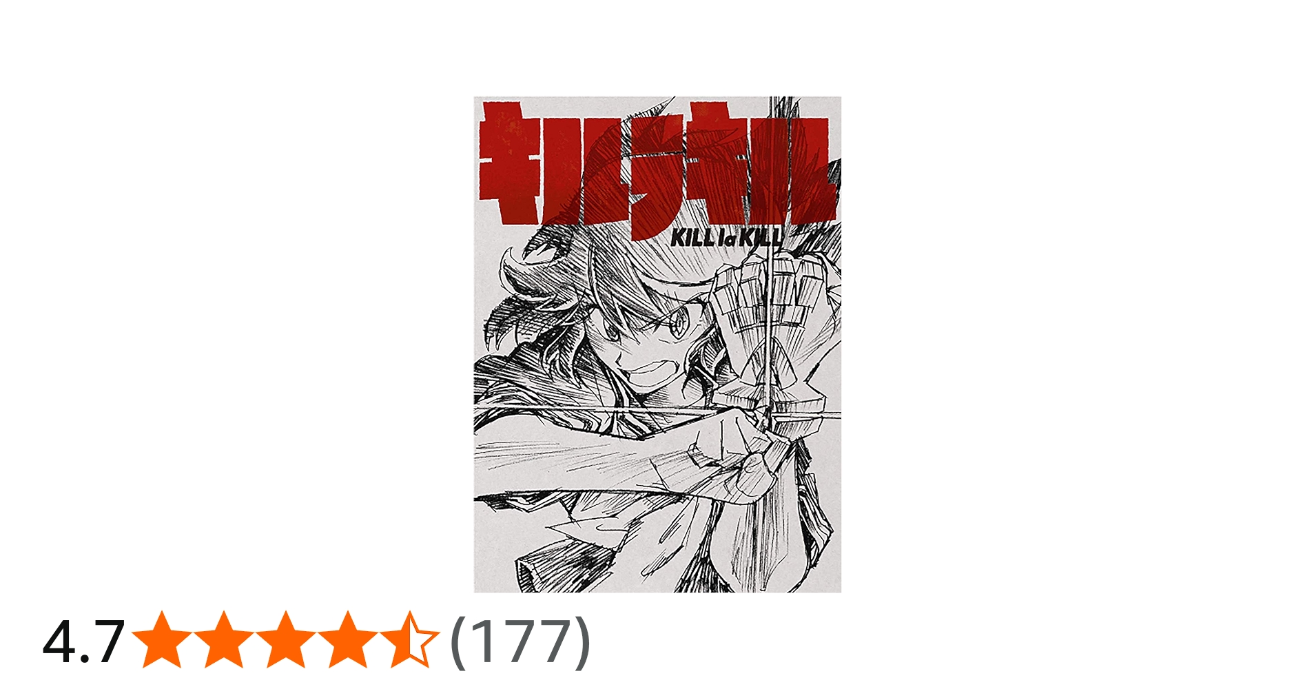 Amazon.co.jp: キルラキル Blu-ray Disc BOX(完全生産限定版) : 小清水