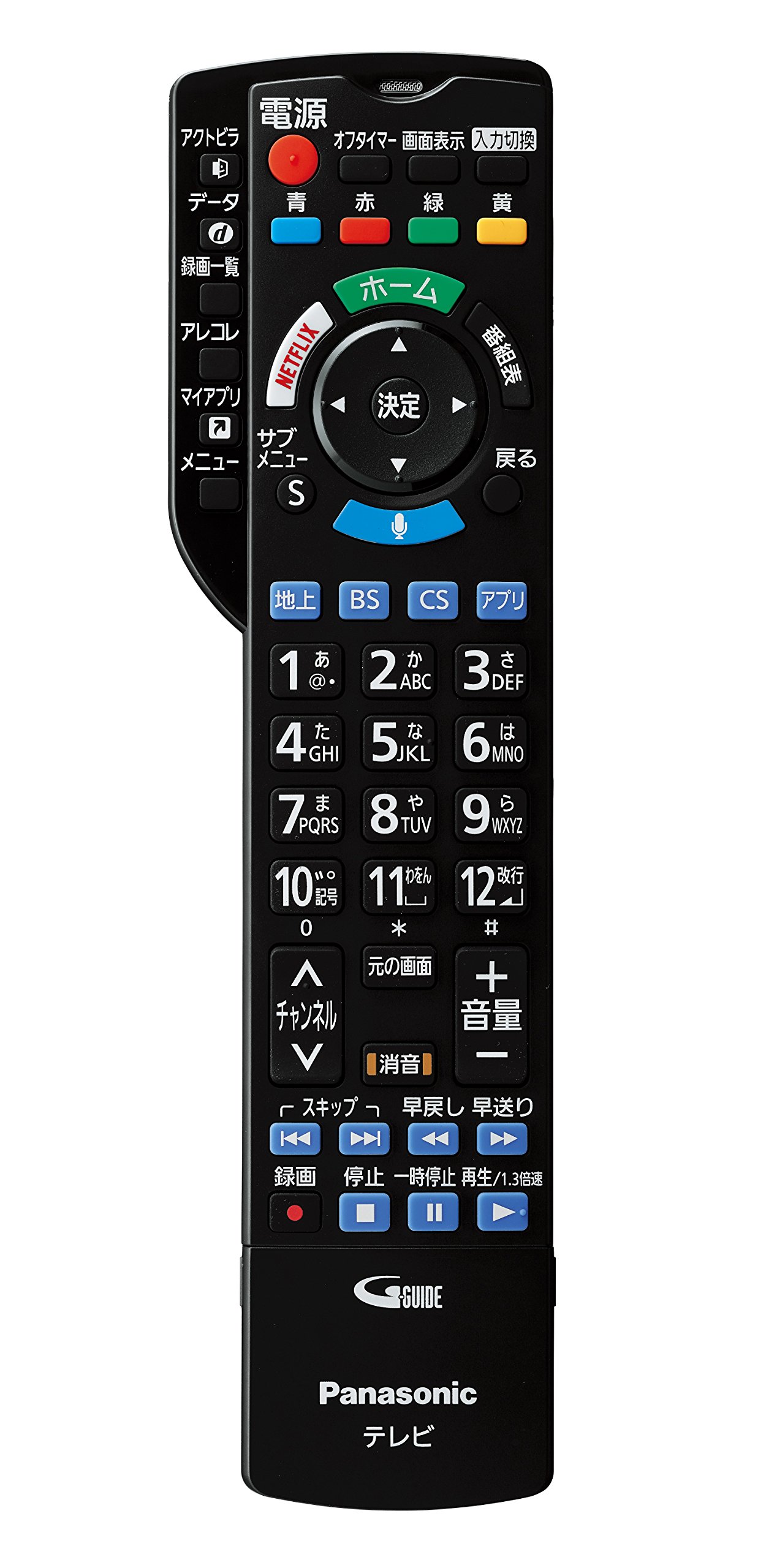 Amazon | パナソニック 60V型 液晶テレビ ビエラ TH-60EX850 4K 2017年