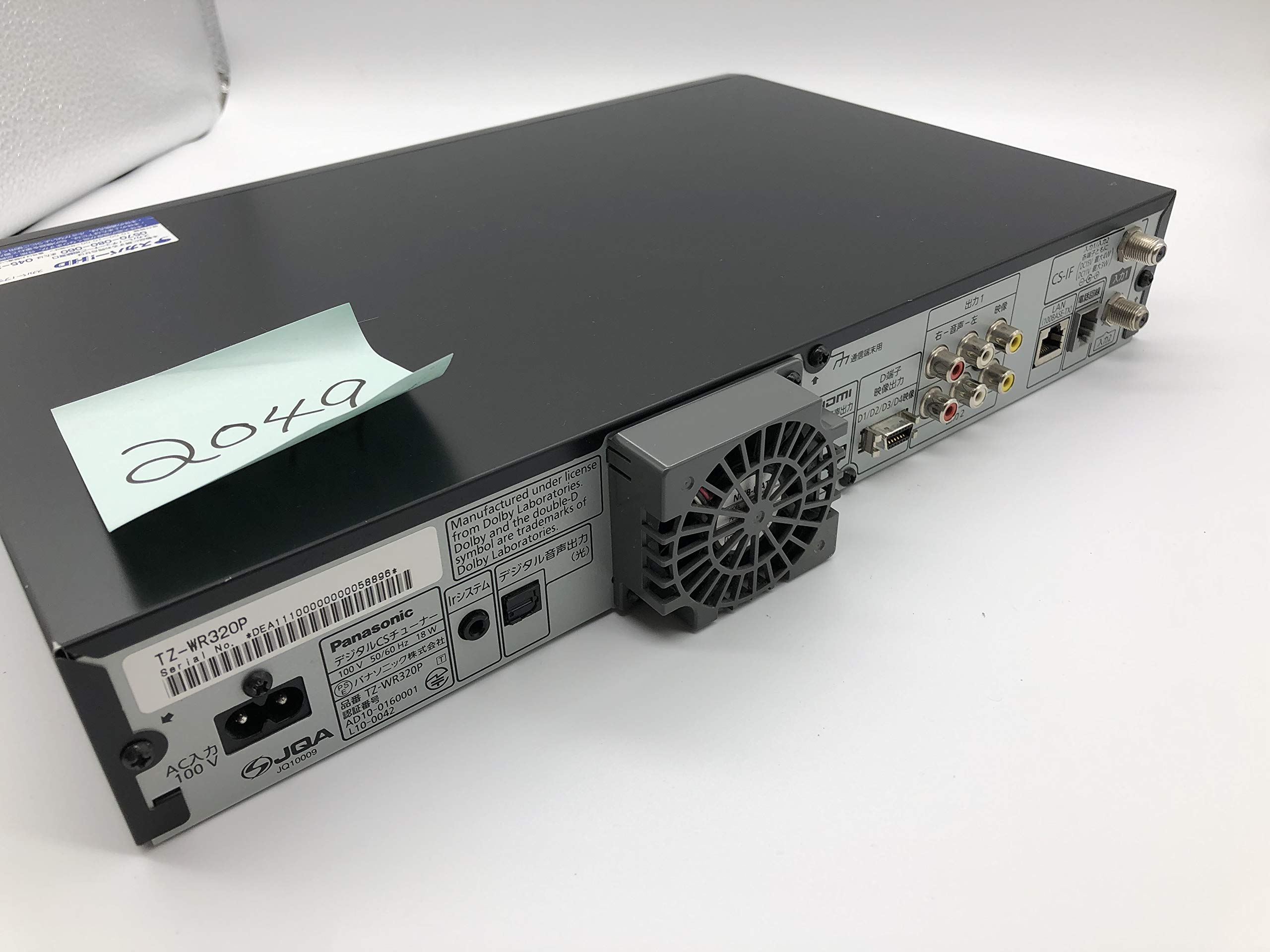 Amazon.co.jp: Panasonic パナソニック TZ-WR320P スカパー