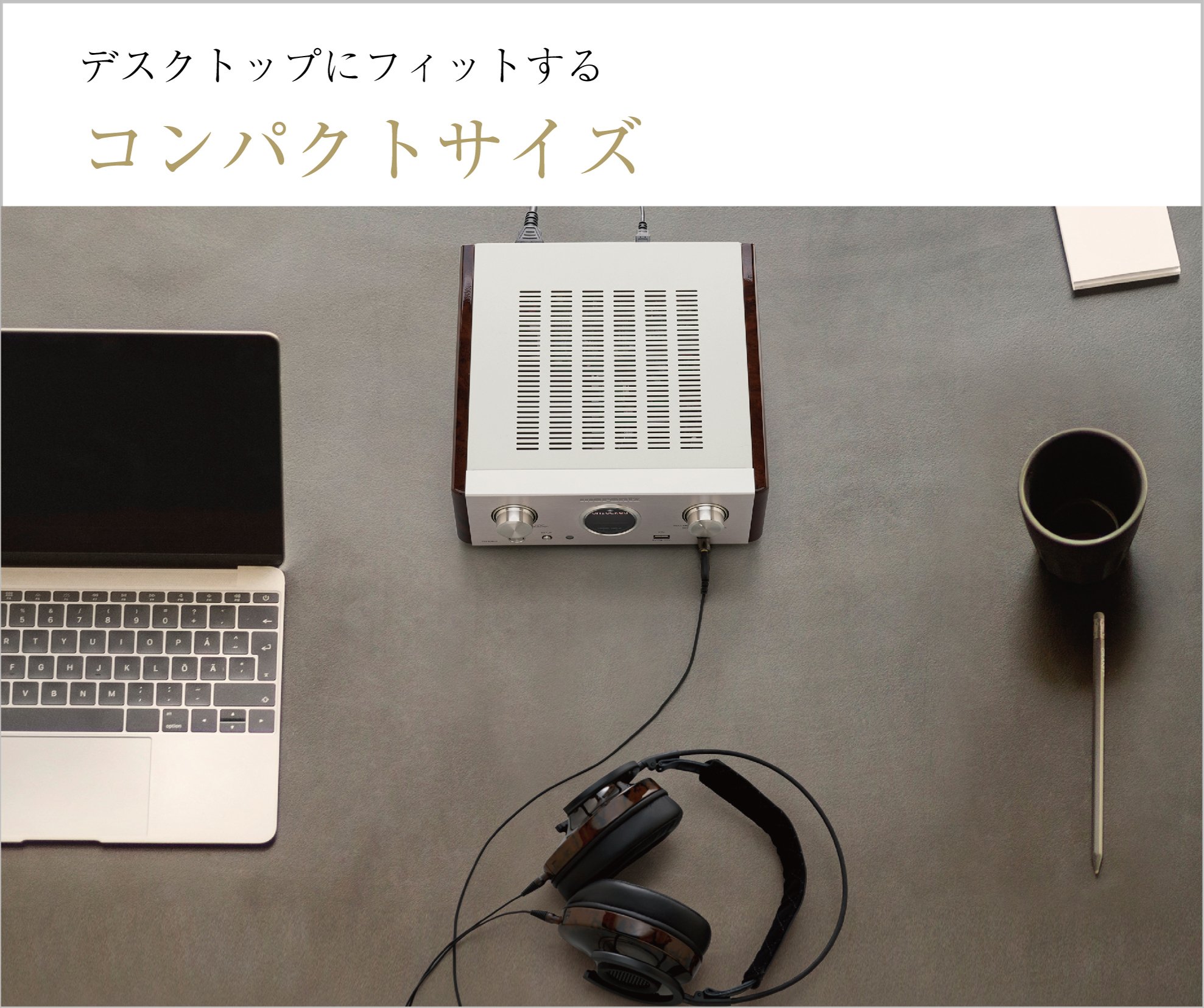 Amazon.co.jp: マランツ Marantz HD-DAC1 ヘッドホンアンプ ハイレゾ