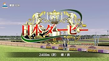 Amazon.co.jp: ダービースタリオン -Switch (【Amazon.co.jp限定