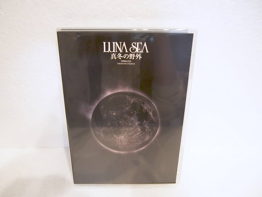 Amazon.co.jp: 真冬の野外 [DVD] : LUNA SEA, LUNA SEA: DVD