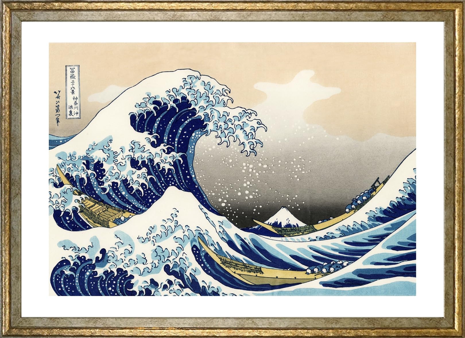 Amazon.co.jp: ポスター A3サイズ 絵画 インテリア アートポスター