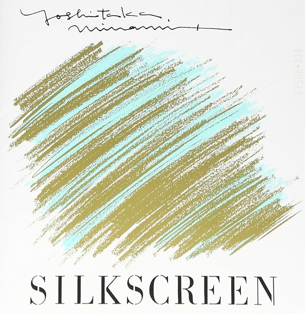 Amazon.co.jp: SILKSCREEN - 南佳孝: ミュージック