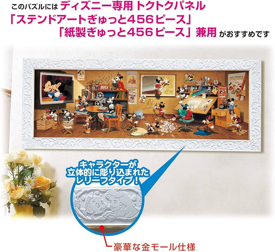 81GLXKpuT-L._AC_UF894,