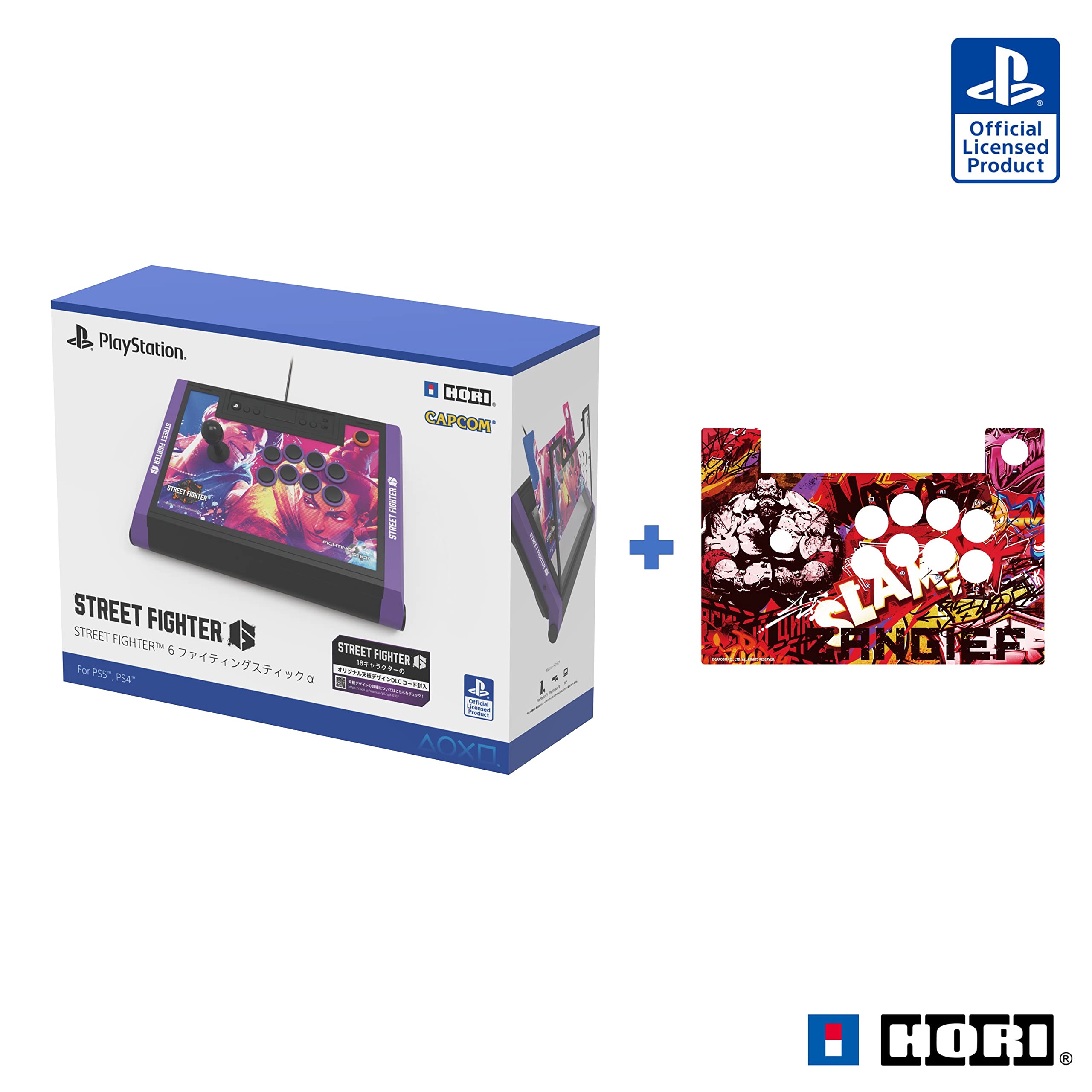 Amazon.co.jp: STREET FIGHTER™6 ファイティングスティックα for