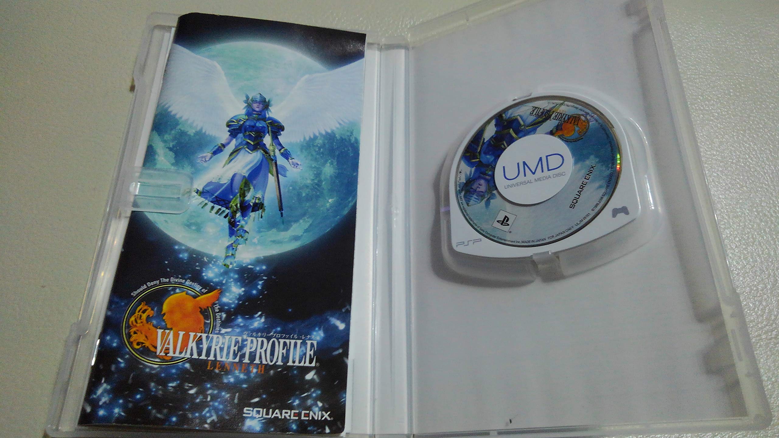 Amazon | ヴァルキリープロファイル -レナス- PSP | ゲームソフト