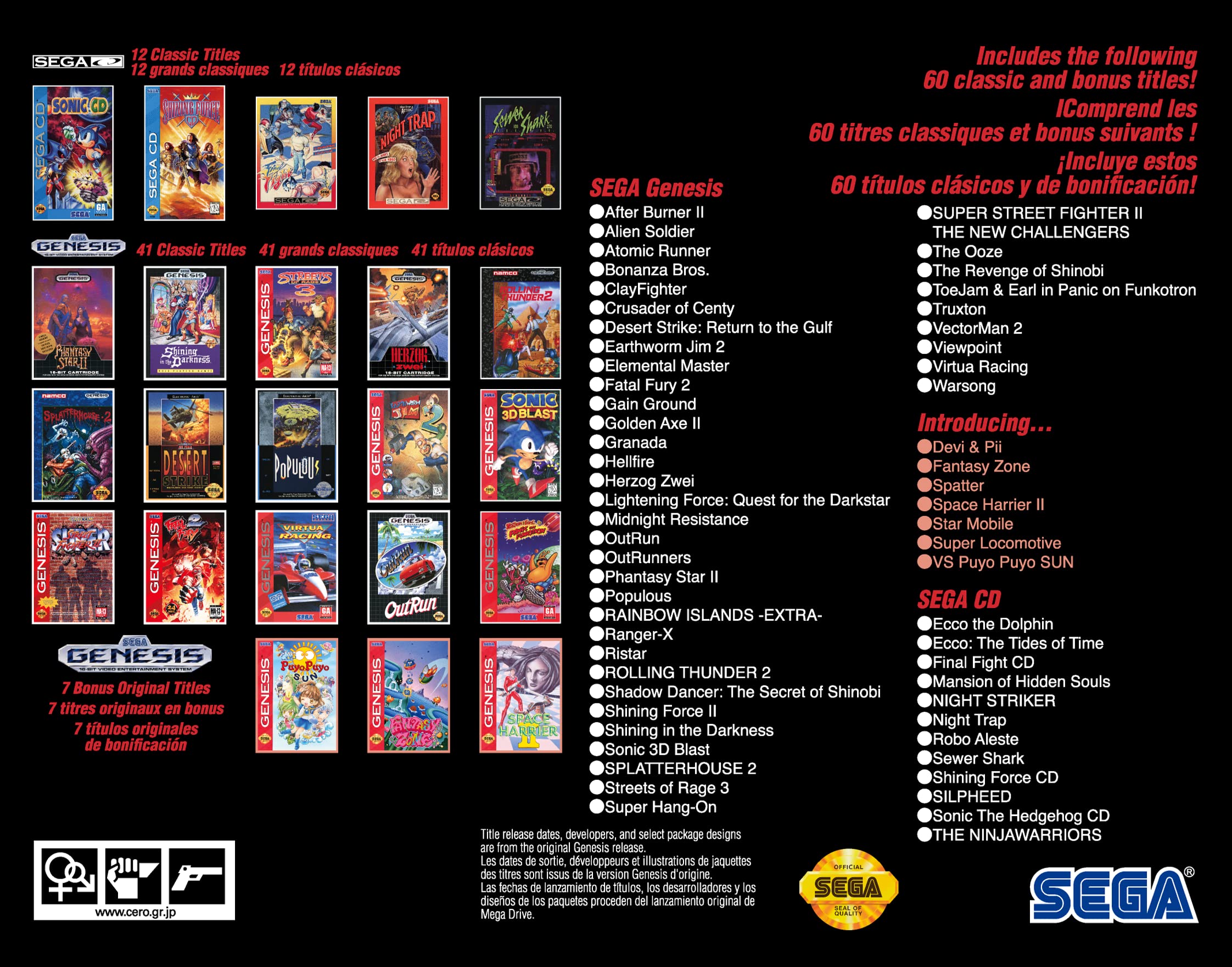 Amazon.co.jp: SEGA Genesis Mini 2 (セガ ジェネシス ミニ 2) : ゲーム