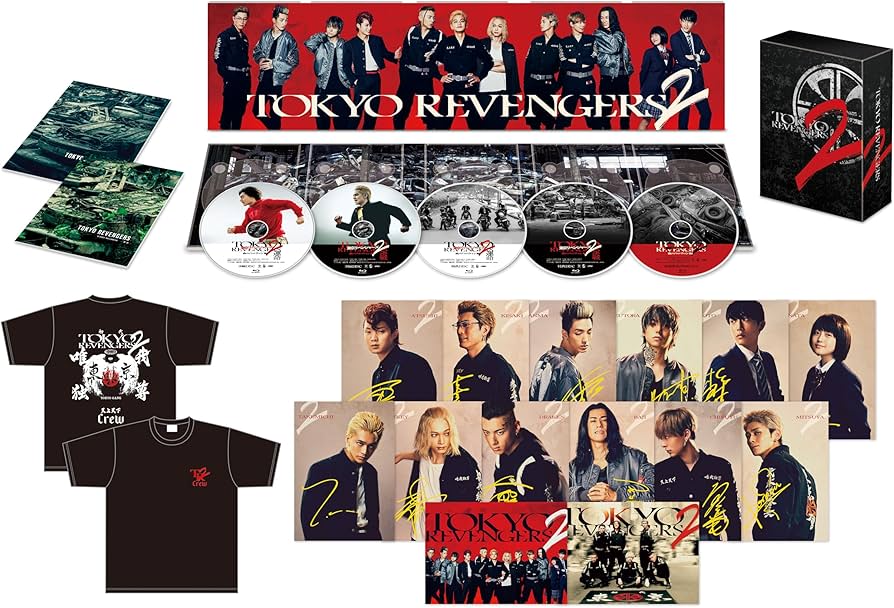 Amazon.co.jp: 東京リベンジャーズ2 血のハロウィン編 -運命-＆-決戦