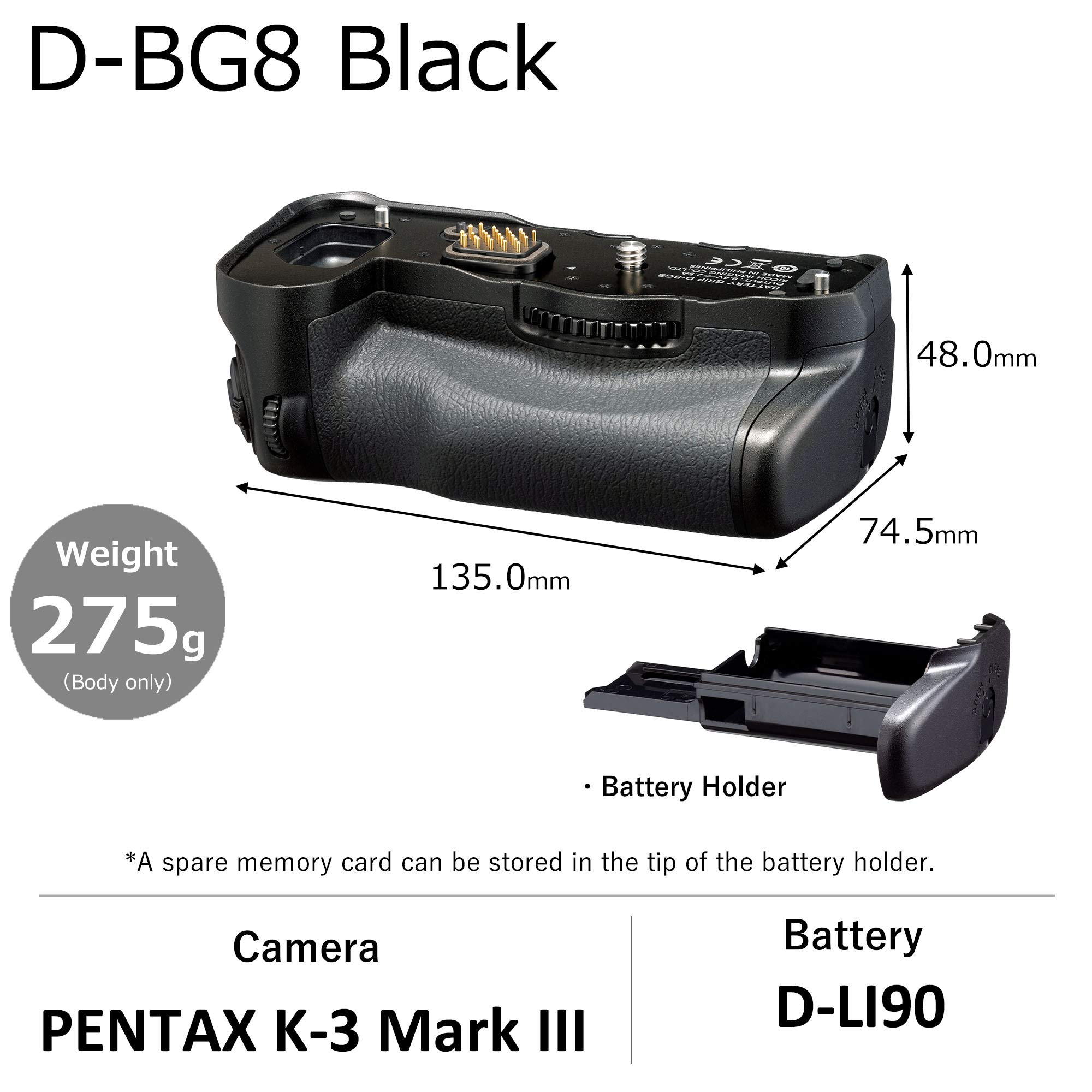 Amazon | PENTAX バッテリーグリップ D-BG8 ブラック Pentax K-3 III