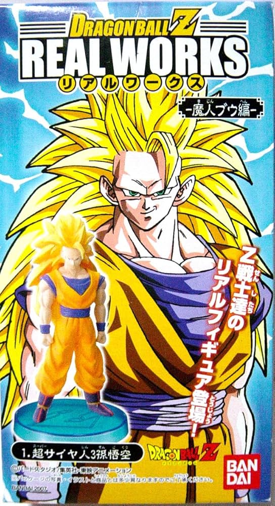 Amazon.co.jp: ドラゴンボールZ リアルワークス 魔人ブウ編 超サイヤ人