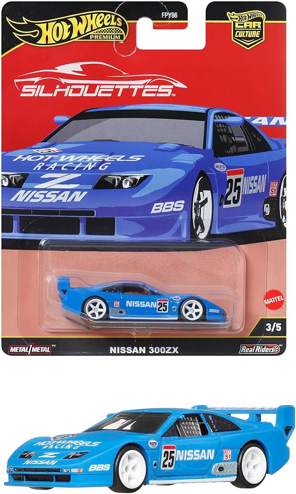 Amazon | ホットウィール(Hot Wheels) カーカルチャー シルエット 日産