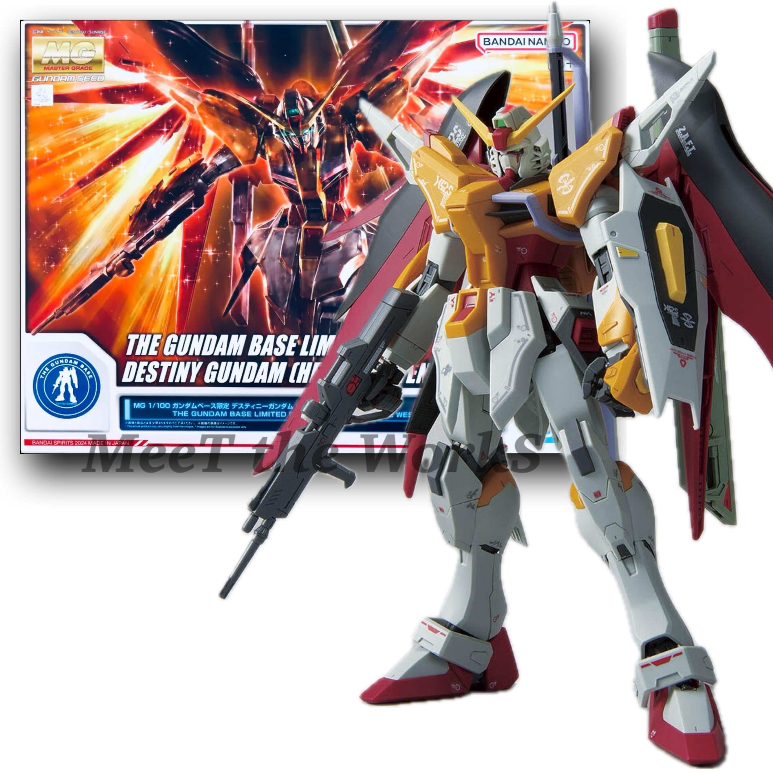 Amazon | 【MG】 1/100 ベース限定 デスティニー (ハイネ専用機) 機動