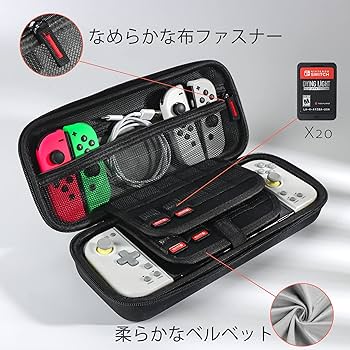 Amazon.co.jp: iofeiwak HORI グリップコントローラー fit ケース for
