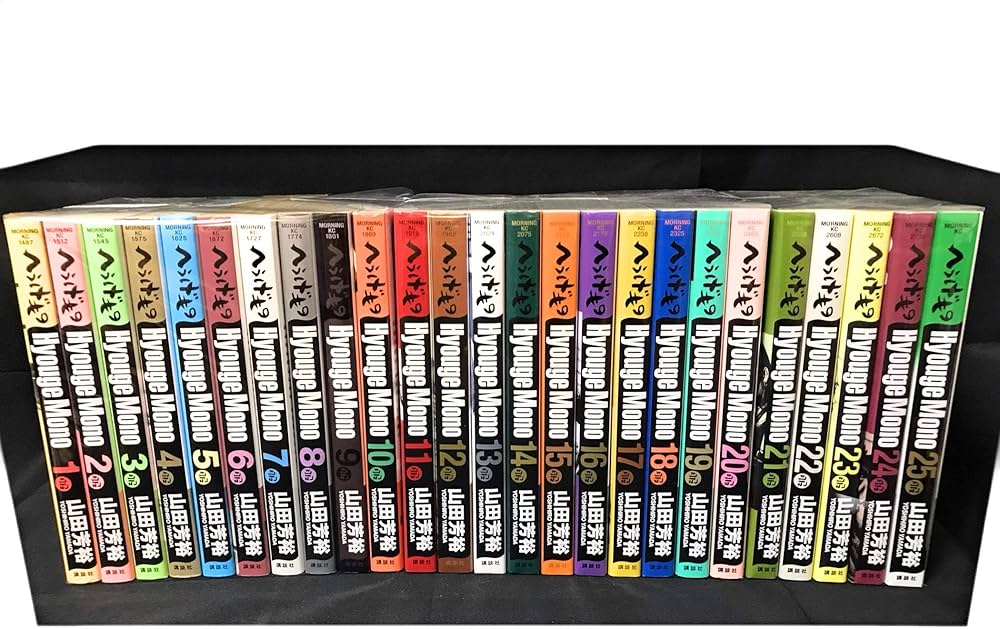 Amazon.co.jp: へうげもの コミック 全25巻完結セット : Japanese Books