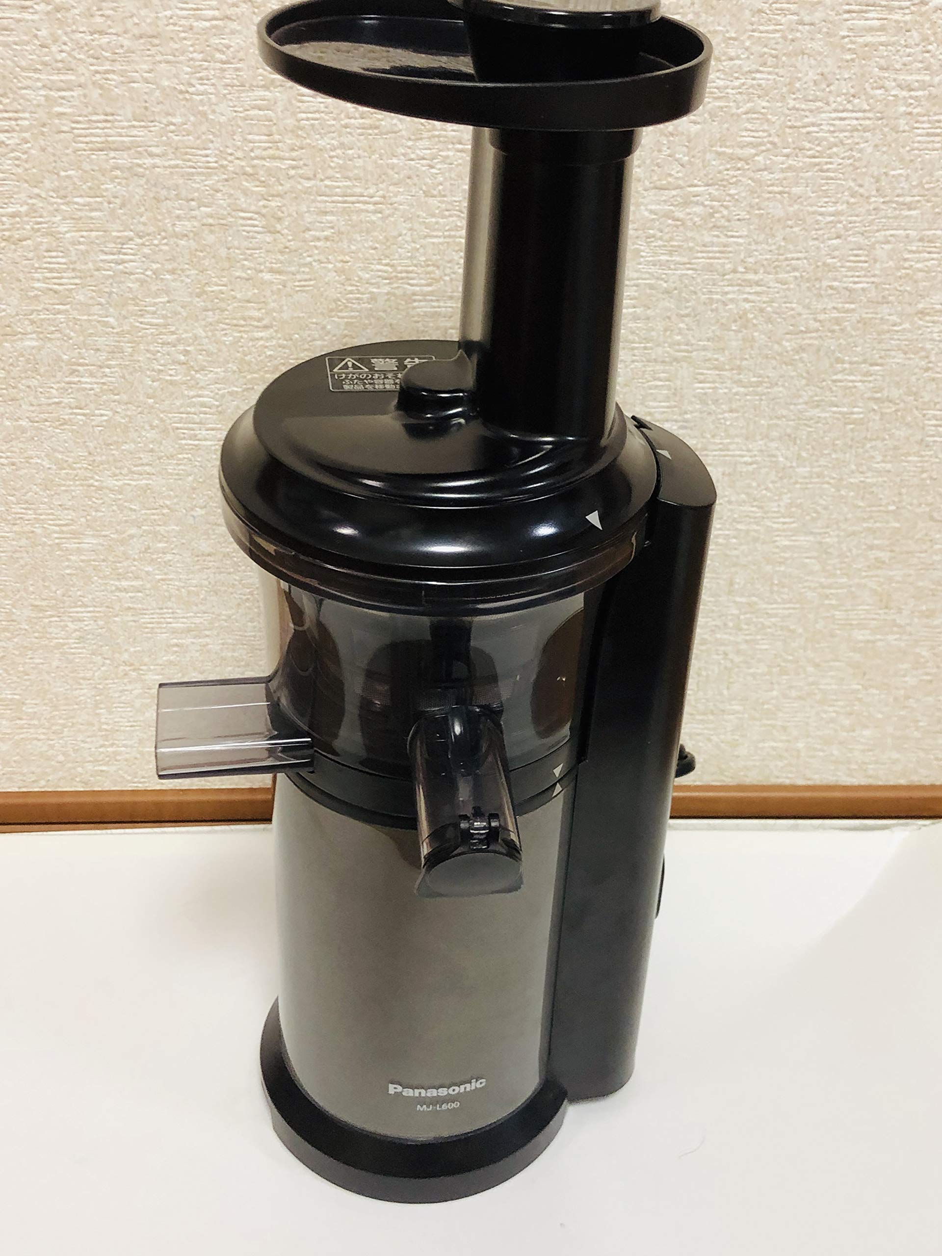 Amazon | パナソニック ジューサー 低速 ビタミンサーバー コールド