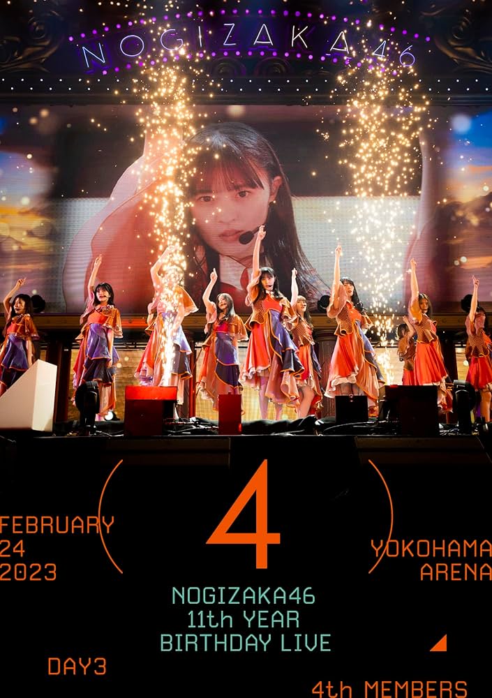 Amazon.co.jp: 11th YEAR BIRTHDAY LIVE DAY3 4th MEMBERS (Blu-ray