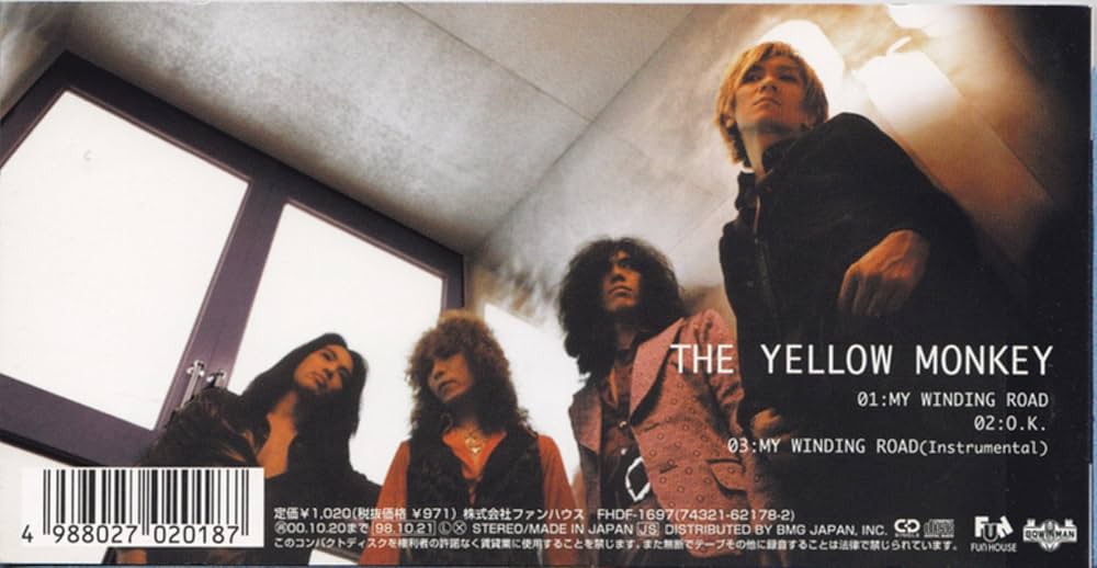 Amazon.co.jp: MY WINDING ROAD: ミュージック