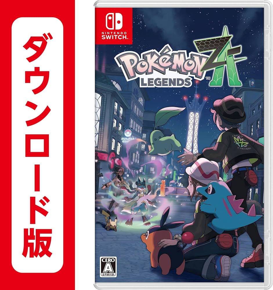 Amazon.co.jp: Pokémon LEGENDS Z-A|オンラインコード版 : ゲーム