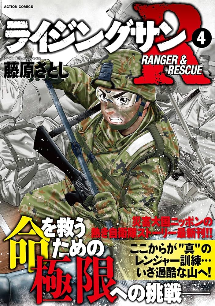 81H2K4L+o3L._AC_UF1000,