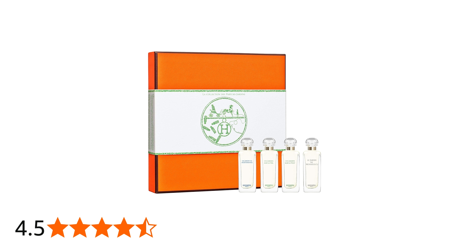 Amazon | エルメス(HERMES) ガーデンシリーズ フレグランスミニチュア