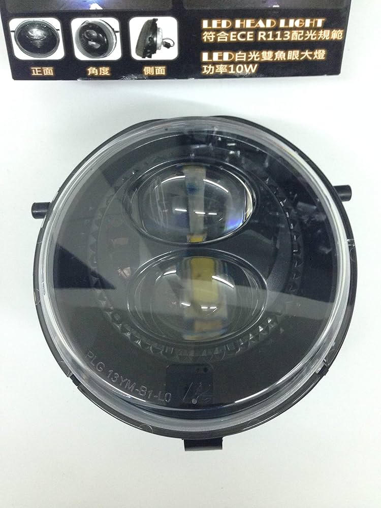 Amazon | ヤマハ BW'S125 LED ヘッドライト プロジェクター ポン付け