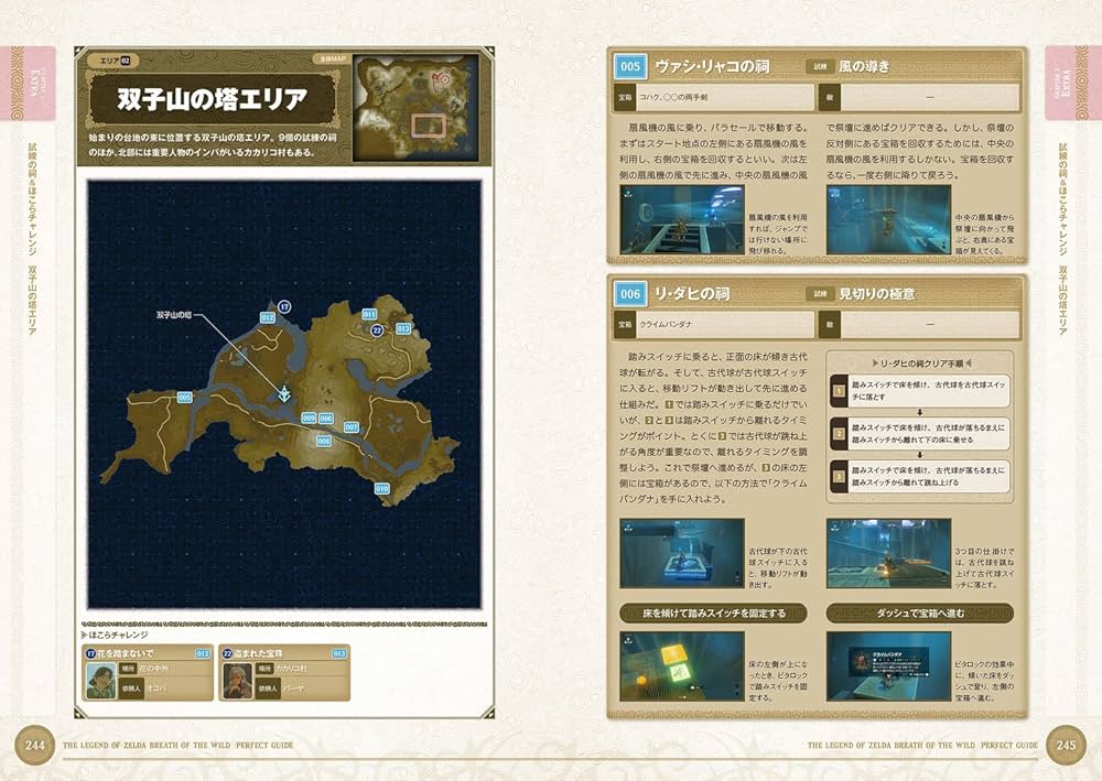 81HEYO9f-qL._AC_UF1000,