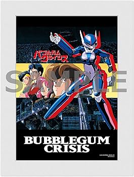 Amazon.co.jp: 【Amazon.co.jp限定】バブルガムクライシス35th BOX
