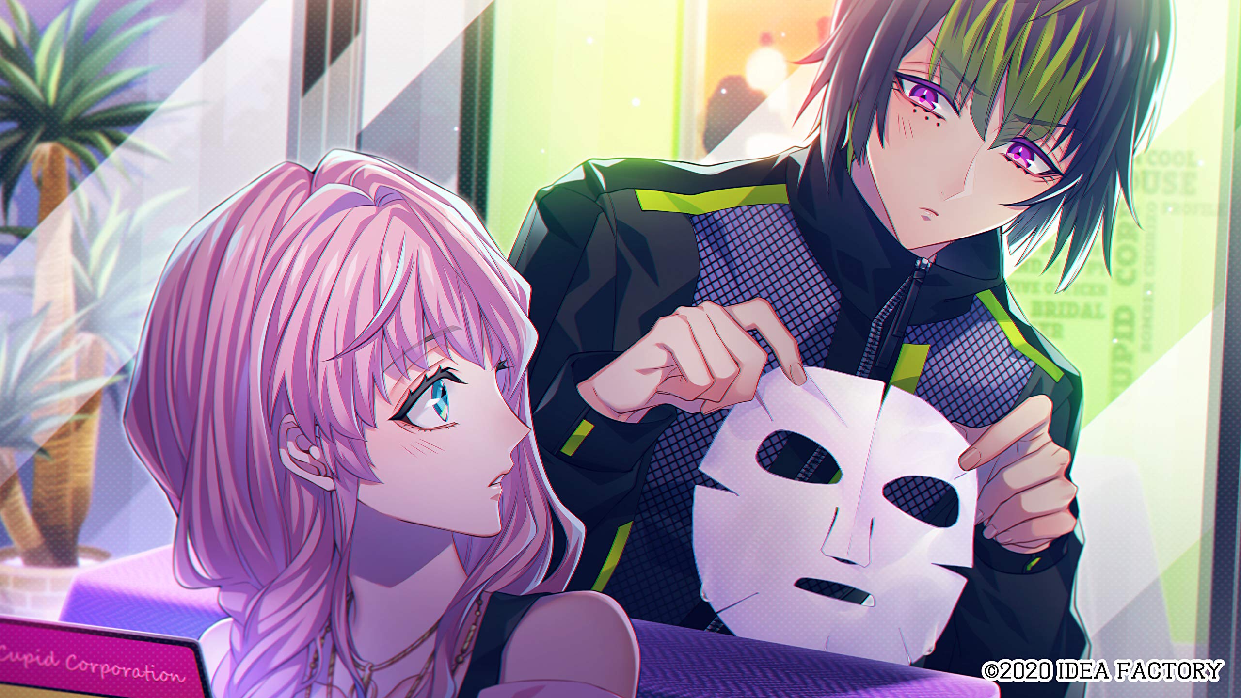 Amazon.co.jp: キューピット・パラサイト 限定版 : ゲーム