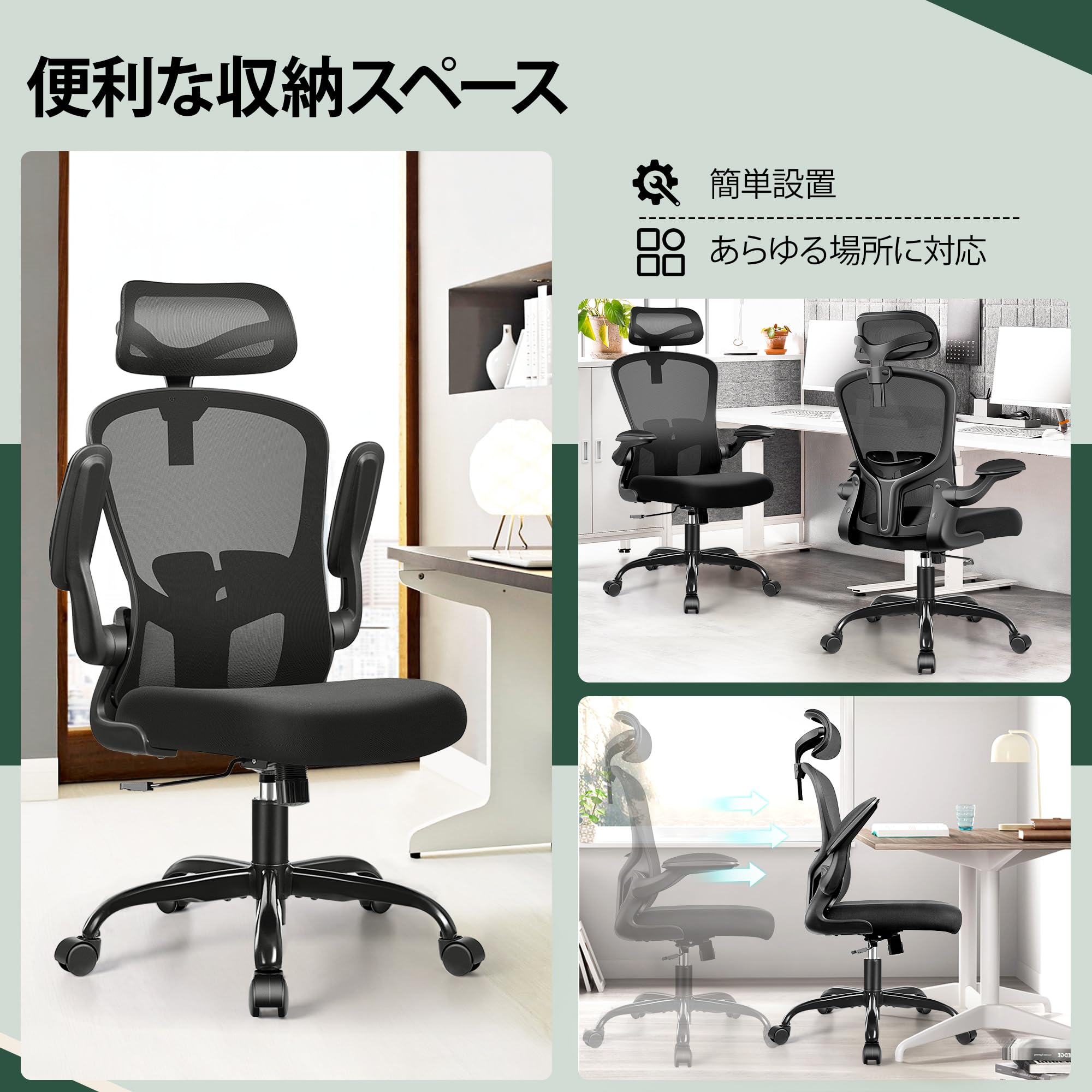 Amazon.co.jp: FelixKing オフィスチェア 人間工学 疲れない デスク