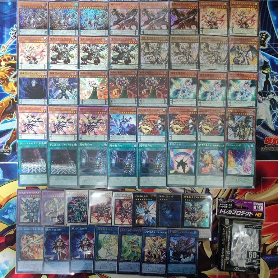 Amazon.co.jp: 【デッキ販売】 EM竜剣士デッキ 構築済みデッキ