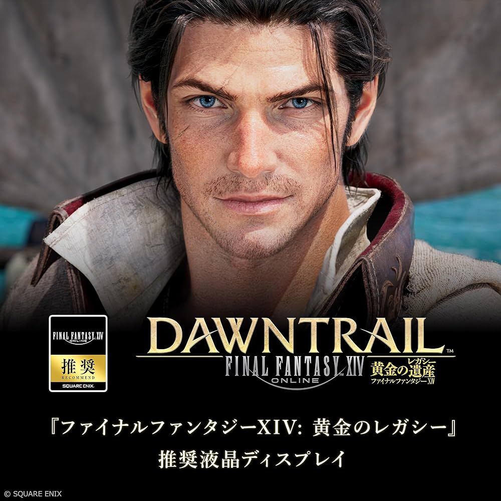 Amazon.co.jp: G-MASTER ゲーミングモニター ディスプレイ 23.8インチ