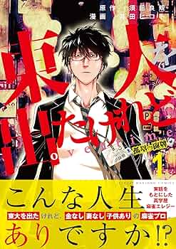 81HcBsxW76L._AC_UF350,