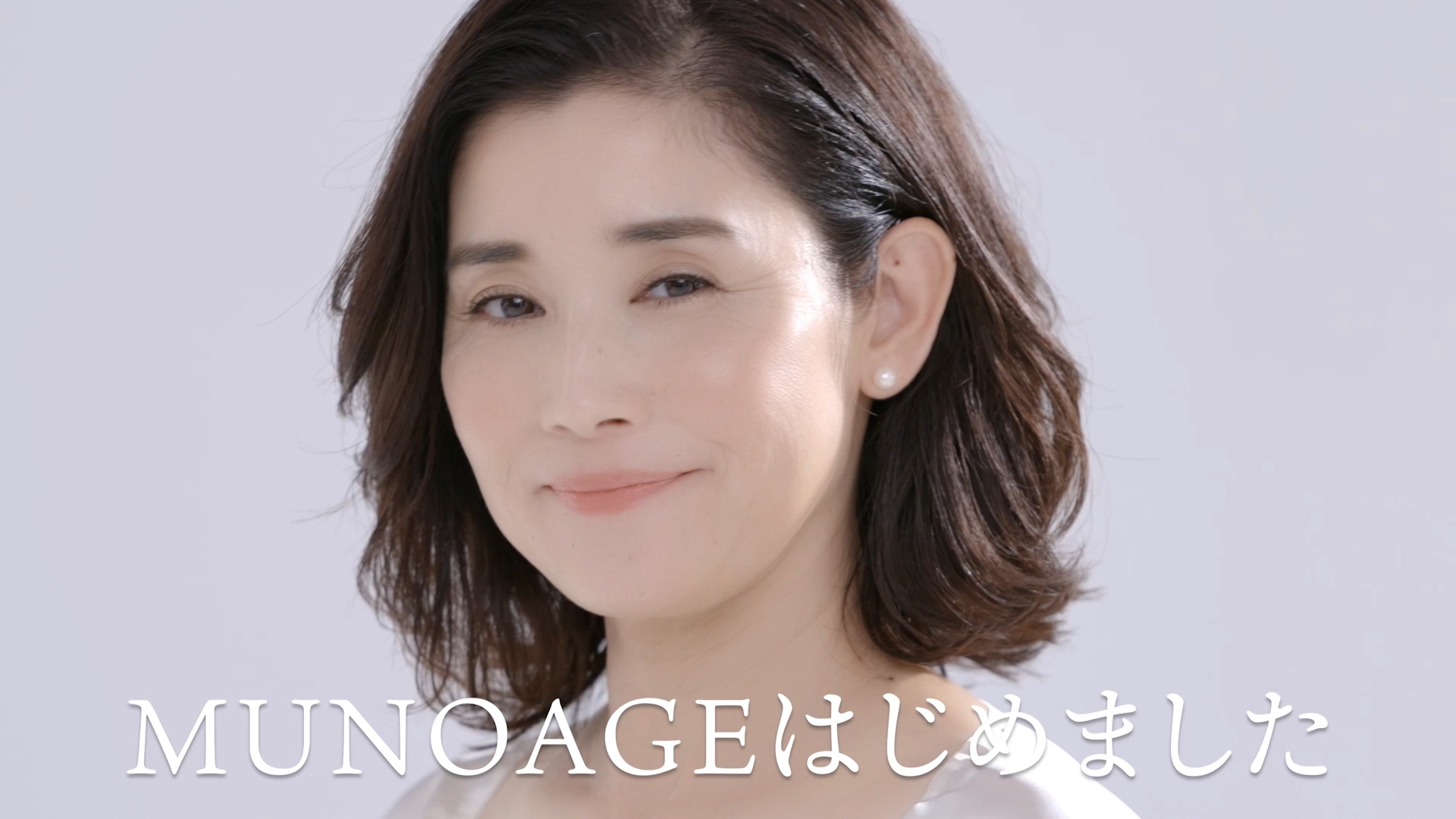 Amazon.co.jp: ミューノアージュ リペアアイクリーム 15g : ビューティー