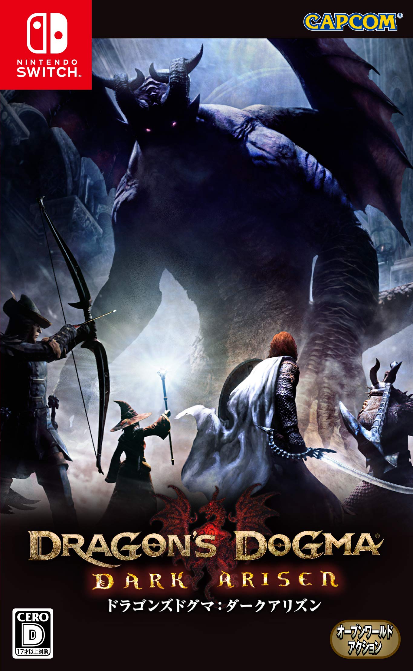 Amazon.com: Capcom Dragon's Dogma Dark Arisen NINTENDO SWITCH