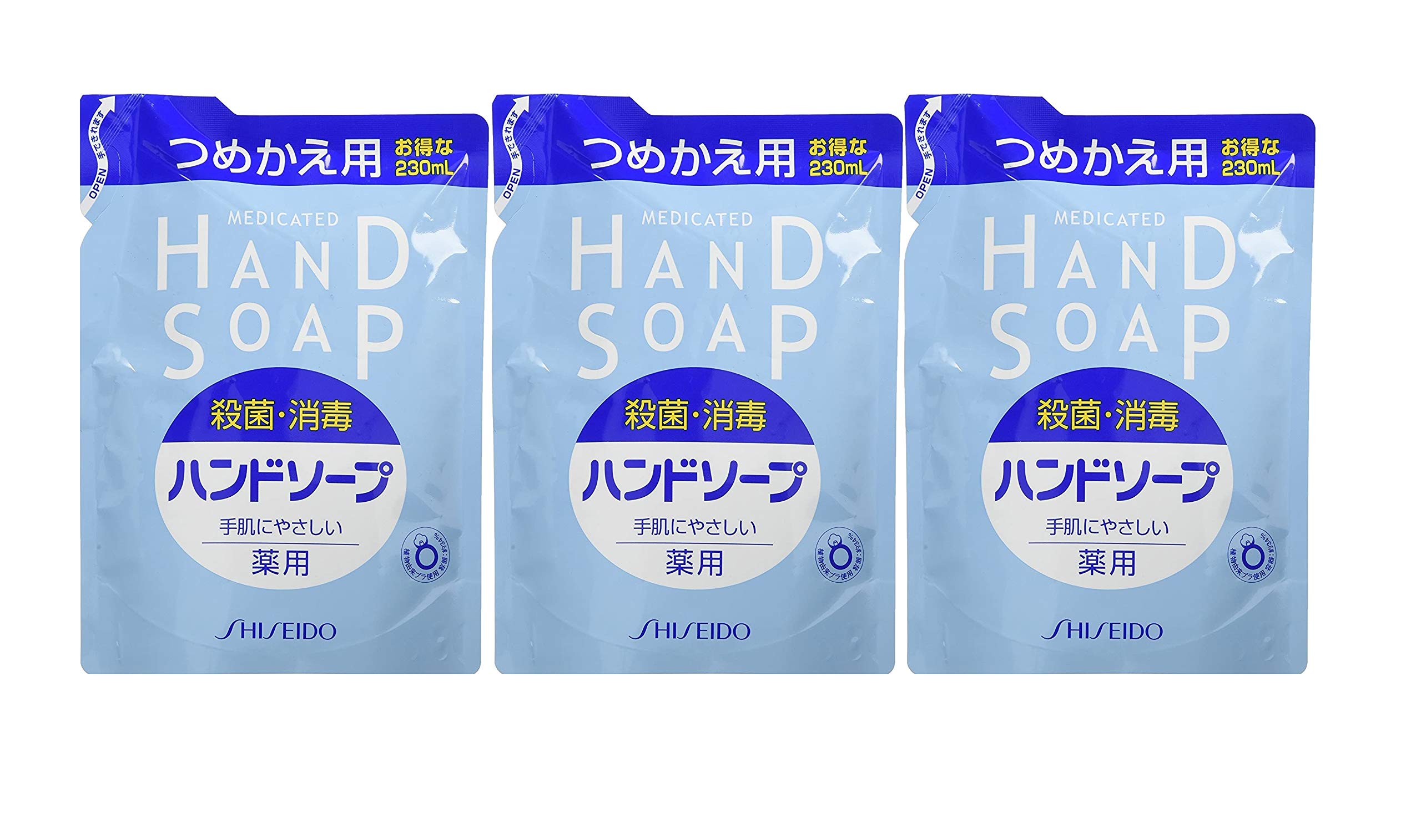 Amazon.co.jp: 資生堂 薬用ハンドソープ 替え × 3個セット : ビューティー