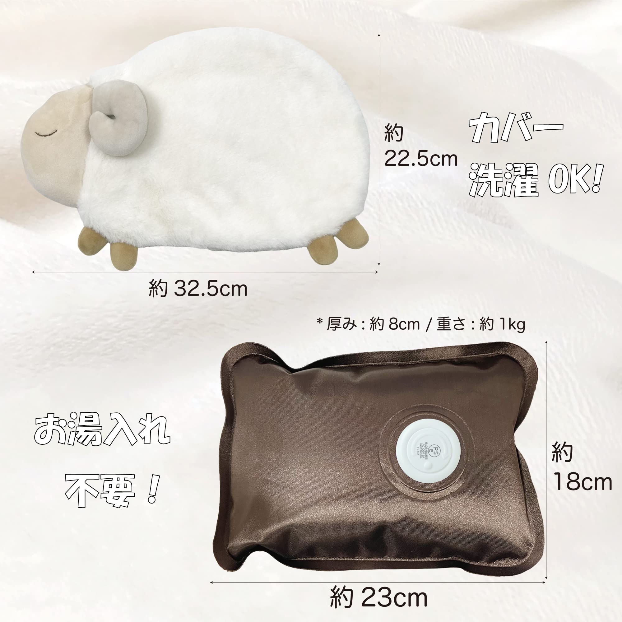 Amazon.co.jp: 【ほんやら堂】公式ショップ: 蓄熱湯たんぽ