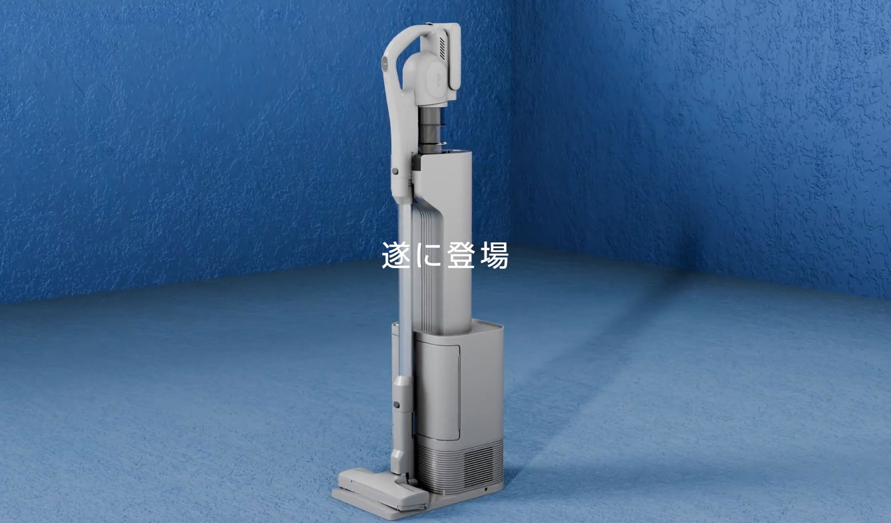 Amazon | Orage RR35 掃除機 コードレス 2026年モデル 自動ゴミ回収