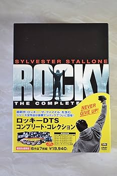 Amazon.co.jp: ロッキーDTSコンプリート・コレクション [DVD