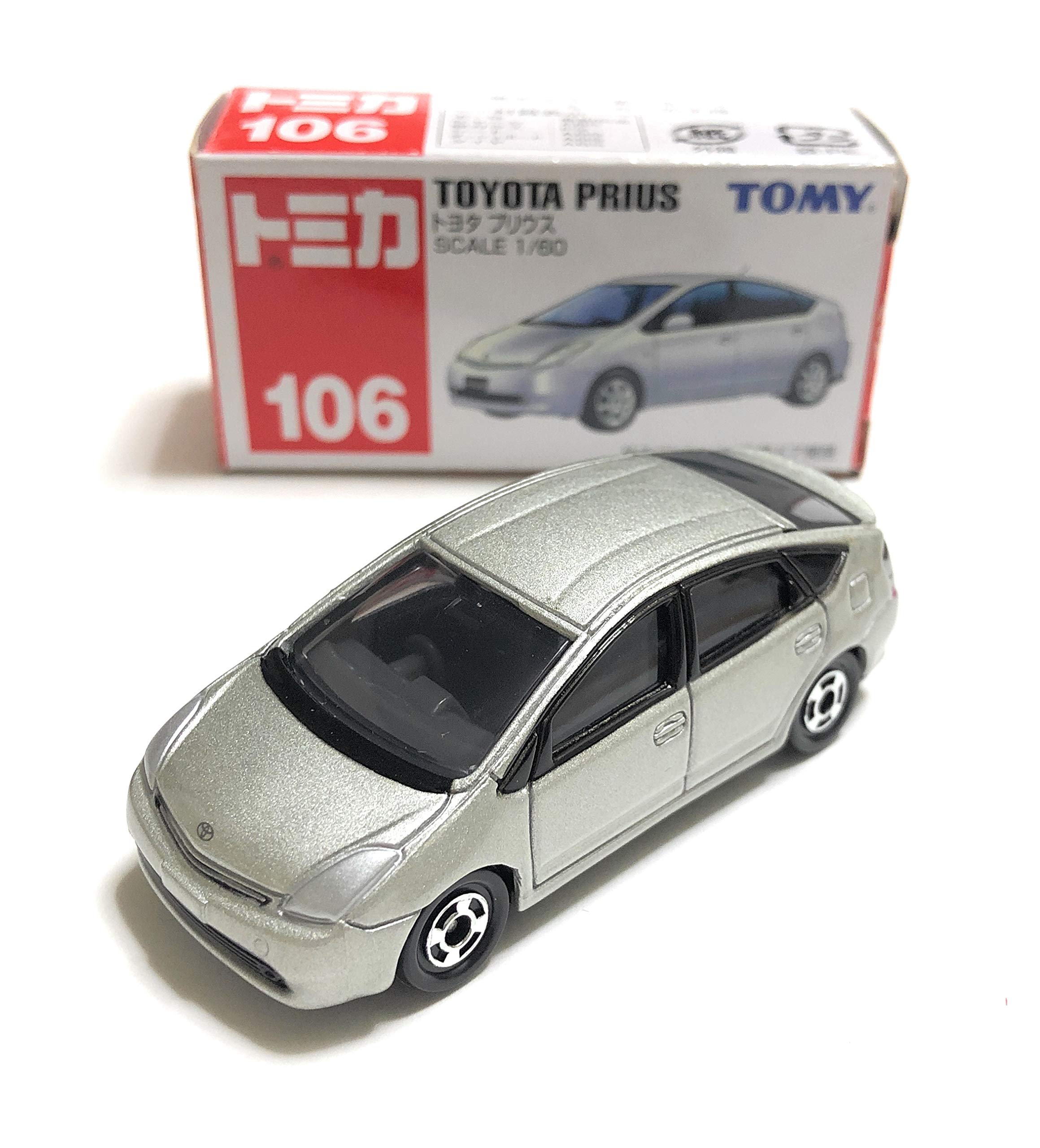Amazon | トミカ トヨタ プリウス (サック箱) 106 | ミニカー・ダイ
