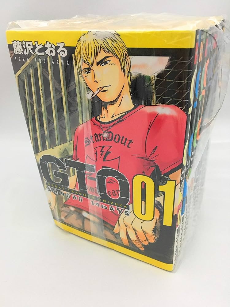 GTO SHONAN 14DAYS 全9巻完結セット (少年マガジンコミックス) | 藤沢