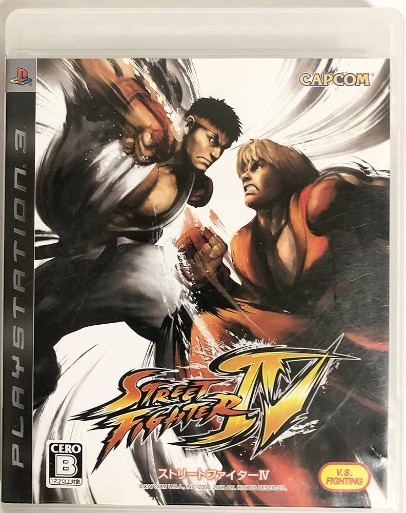 Amazon.co.jp: ストリートファイターIV(特典なし) - PS3 : ゲーム