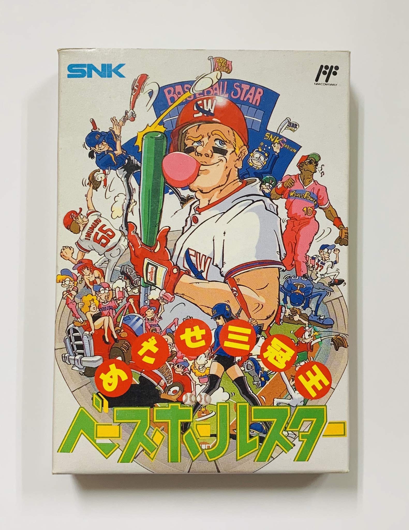 Amazon | ベースボールスター | ゲームソフト