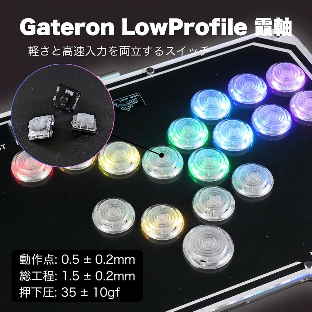 Amazon.co.jp: 【スプリット配置レバーレス】VSLAB VSNOVA N17SP