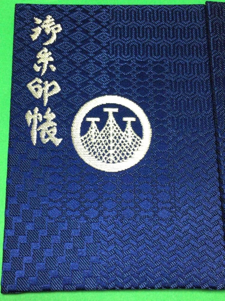 Amazon.co.jp: 東京 浅草 浅草神社 御朱印帳 御朱印 有り 紺色