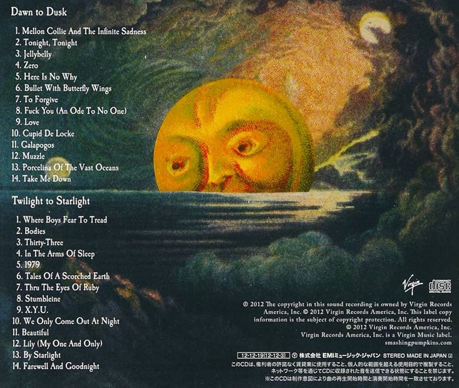 Amazon.co.jp: メロンコリーそして終りのない悲しみ(通常盤) - ザ