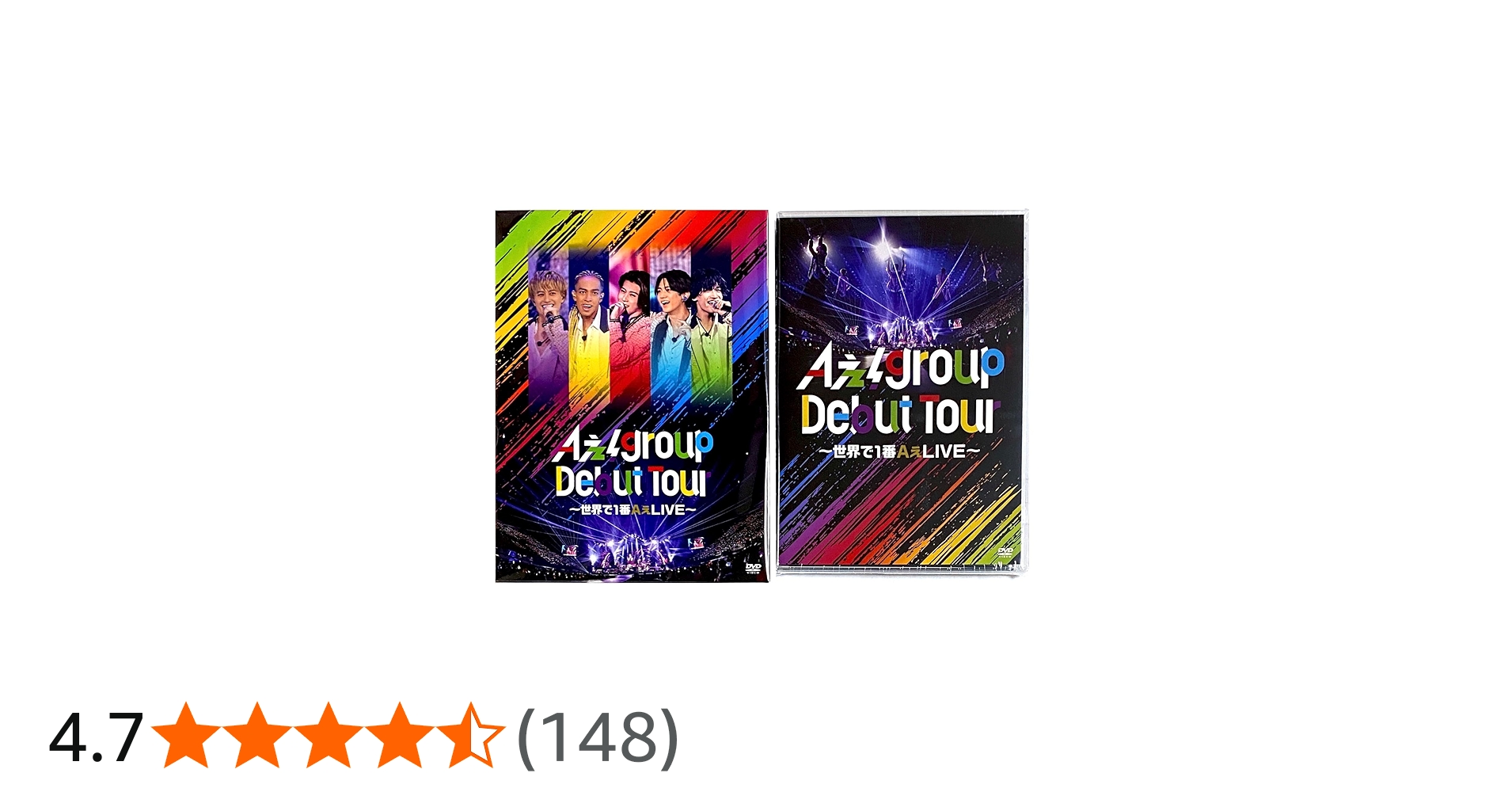 Amazon.co.jp: 【DVD 2形態セット】 Aぇ! group Debut Tour ～世界で1