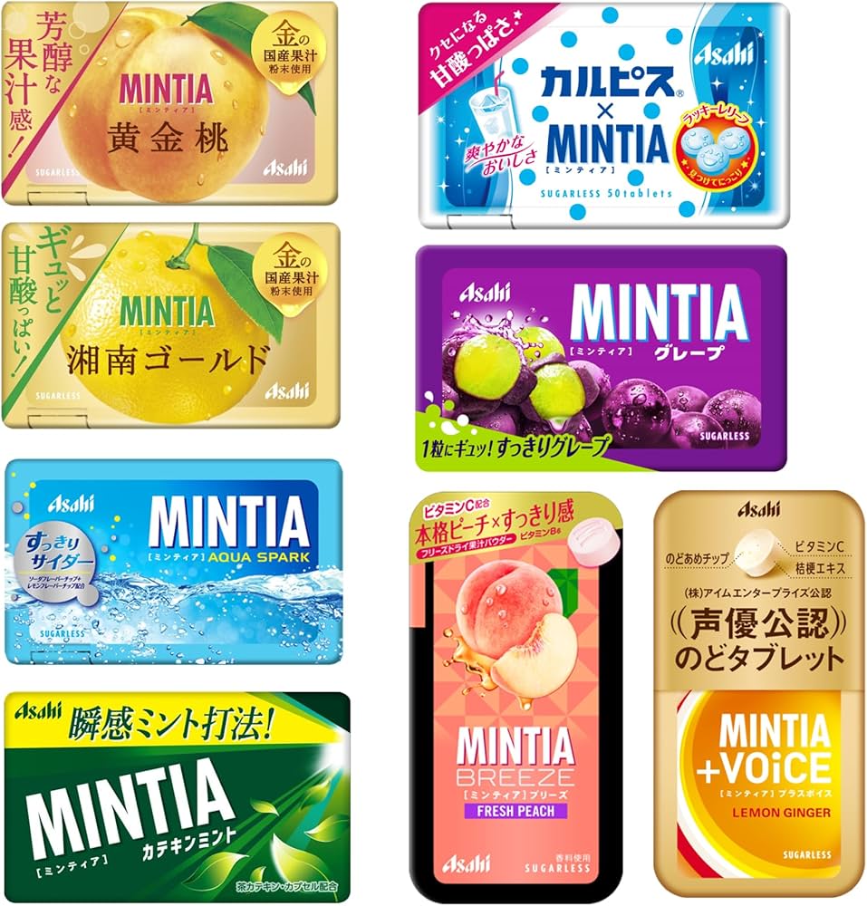 Amazon | ミンティア 8種類 360粒 大容量 セット 黄金桃 湘南ゴールド