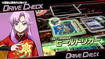 Amazon.co.jp: カードファイト!! ヴァンガード ディアデイズ2 -Switch